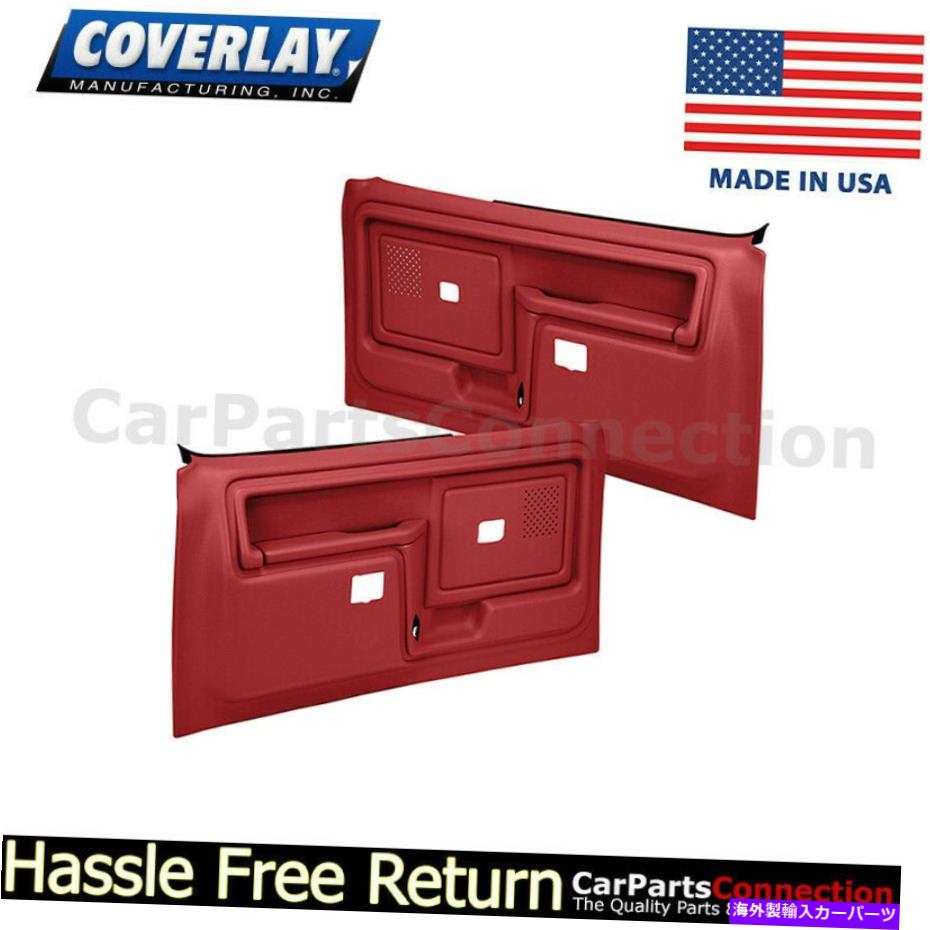 内装パーツ Coverer↑利用済みフールL + Rカッピング12-45 CTWS-RD・バー・サンプと▲ロック - オリジナルのタイトルを表示 Coverer交換用ドアパネルL + Rレッド 12-45 CTWS-RDパワーウィンドウと手動ロック- show original title【並行輸入品】