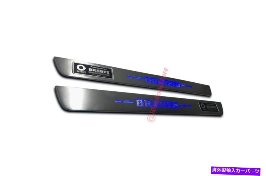 内装パーツ カラマススタータイプEINSTIEGSLEISTEN CHROMセットBlaue LEDスマートフォートワIII 453-オリジナルのタイトルを表示 ブラバススタイル Einstiegsleisten Chrom セット Blaue LED Smart Fortwo III 453- show original title【並行輸入品】