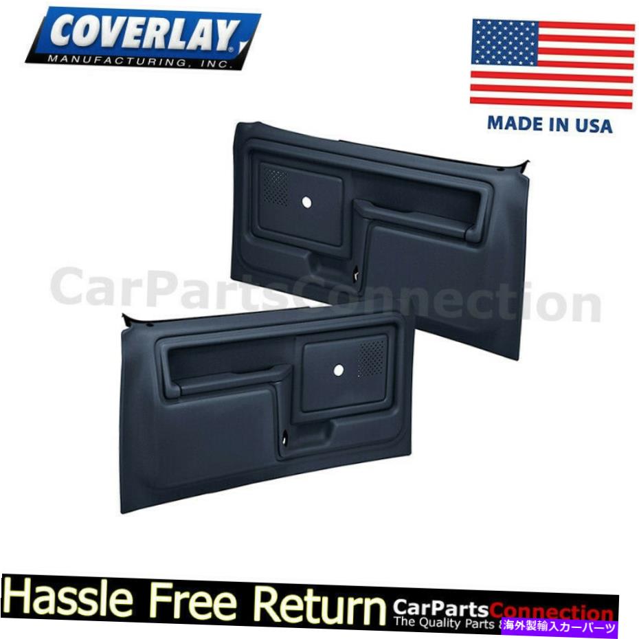 内装パーツ Coverer↑利用店L + Rマークフルーバー12-45N-DBL↓↓↓&ロック - オリジナルのタイトルを表示 Coverer交換用ドアパネルL + R ダークブルー 12-45N-DBL 手動ウィンドウ & ロック- show original title【並行輸入品】