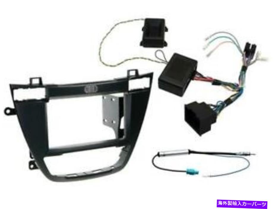 内装パーツ CTVX02 CDステレオラジオファクシアFascia vauxhall Insignia 2008 - 2013用 - オリジナルのタイトルを表示 CTVX02 CD STEREO RADIO FACIA FASCIA フルキット VAUXHALL INSIGNIA 2008 - 2013用- show original title【並行輸入品】|Us Custom Parts Shop USDM