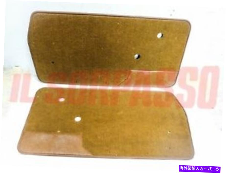 内装パーツ ドアパネルフィットカーペットブラウンフィアット126個人オリジナル Door Panels Fitted Carpet Brown Fiat 126 Personal Original【並行輸入品】