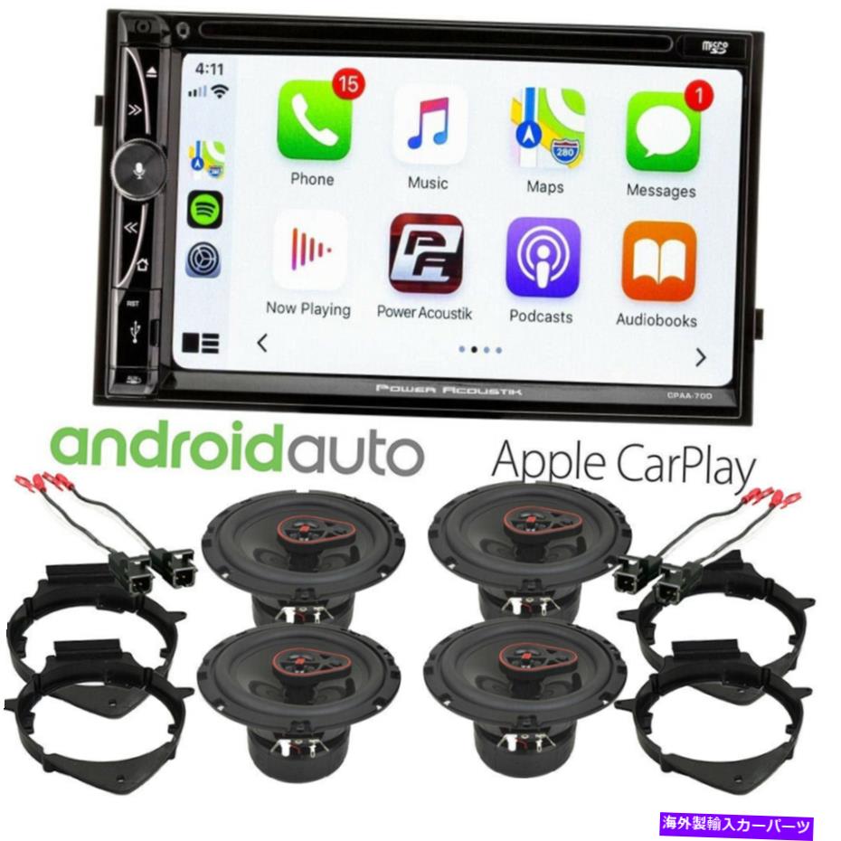 内装パーツ CPAA-70D 7「アップルカープレイ対応ラジオカートラックフロント&リアドアスピーカー CPAA-70D 7"Apple carplay compatible Radio CAR Truck Front & Rear Door Speakers【並行輸入品】|Us Custom Parts Shop USDM