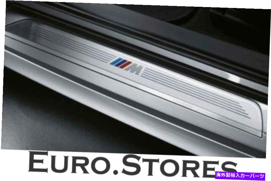 内装パーツ オリジルBMW 1シリーズE87 Mロントレットリリ?2\\\\ローン51477906817 _ 818商品 - オリジナルの役題を表示 オリジナル BMW 1 シリーズ E87 M ロゴ ドア エントリ 敷居 2個 フロント 51477906817 _ 818 新品- show original title【並行輸入品】