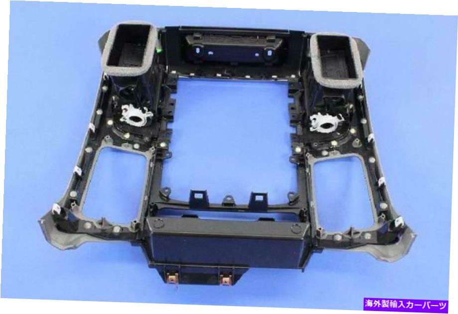 内装パーツ 純純MOPAR石器場オルタル1VY921X9AH-オリジナルのタイトルを表示する 純正 Mopar 計器パネル ベゼル 1VY921X9AH- show original title【並行輸入品】