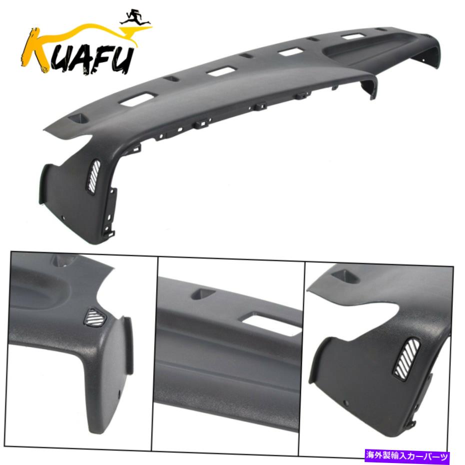 内装パーツ 94-97ドッジRAM 1500 2500新しい灰色ダッシュパネルパッドトップ KUAFU For 94-97 Dodge Ram 1500 2500 3500 New Gray Dash Panel Pad Top【並行輸入品】