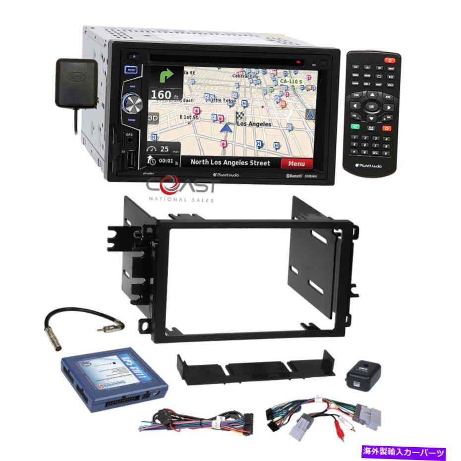 内装パーツ Planet Audio DVD USB GPSスミッシューシュタットメーカーサンプリングセットメンバーシュボールガードGM Chevy用 - オリジナルのタイトルを表示 Planet Audio DVD USB GPS ステレオ ダッシュキット ボーズ オンスター ワイヤーハーネス GM Chevy用【並行輸入品】｜Us Custom Parts Shop USDM