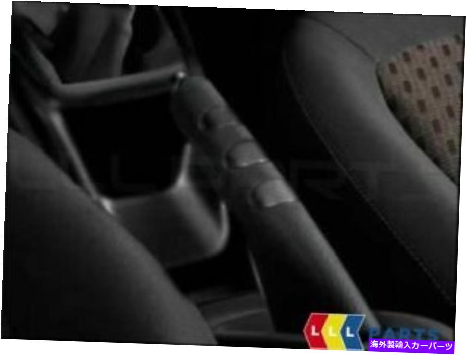 内装パーツ 新純正シートイビサMK4 2012-2017ブラックピアノハンドブレーキカバー6J0064310N NEW GENUINE SEAT IBIZA MK4 2012-2017 BLACK PIANO HANDBRAKE COVER 6J0064310N【並行輸入品】