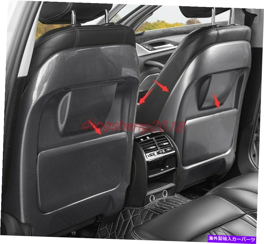 内装パーツ BMW 5シリーズ18-2021用途のメーカーサイトスタイプスターテールインターテルインターテールインターテーブルスタータイプスターテーブルスターテーブルスタータイプスターテーブルスターテーブルスターテールインターテーブルスターテールインター【並行輸入品】