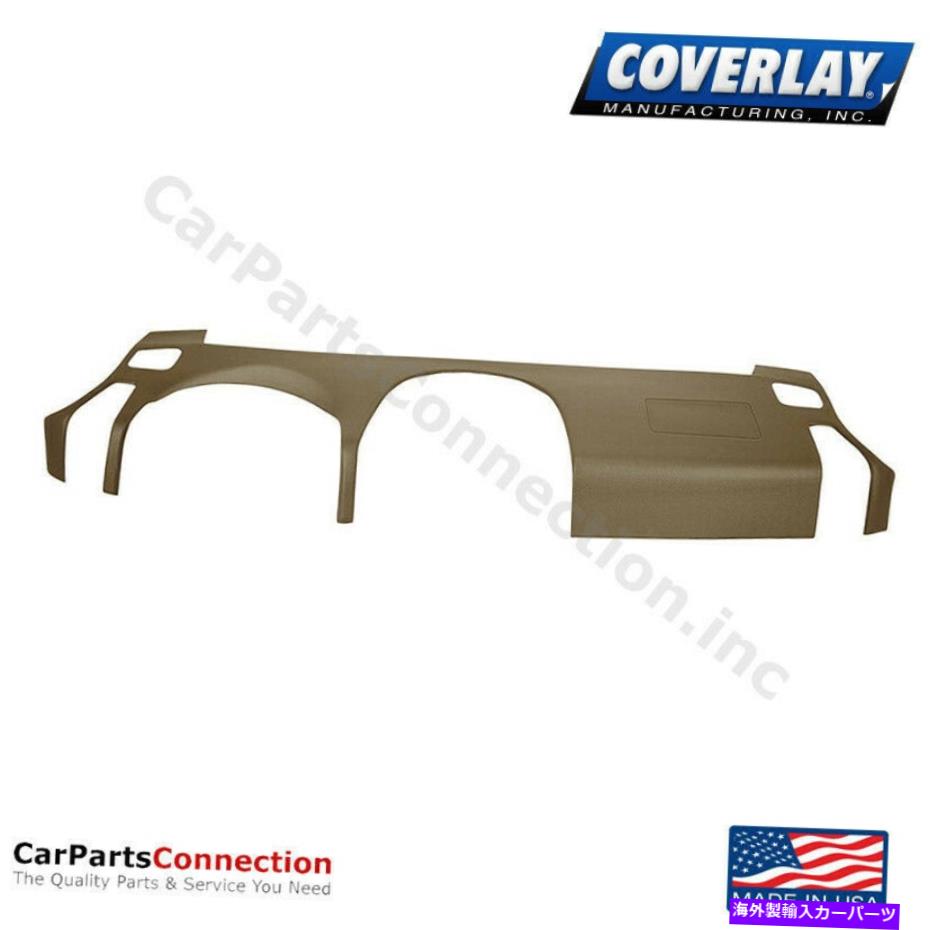 内装パーツ 日産タイタン用衣料品カッピショーブラジャン10-5151 - LBR 04-15-オリジナルのタイトルを表示 日産タイタン用Covererダッシュカバーライトブラウン 10-515LL - LBR 04-15- show original title【並行輸入品】｜Us Custom Parts Shop USDM 62,386円