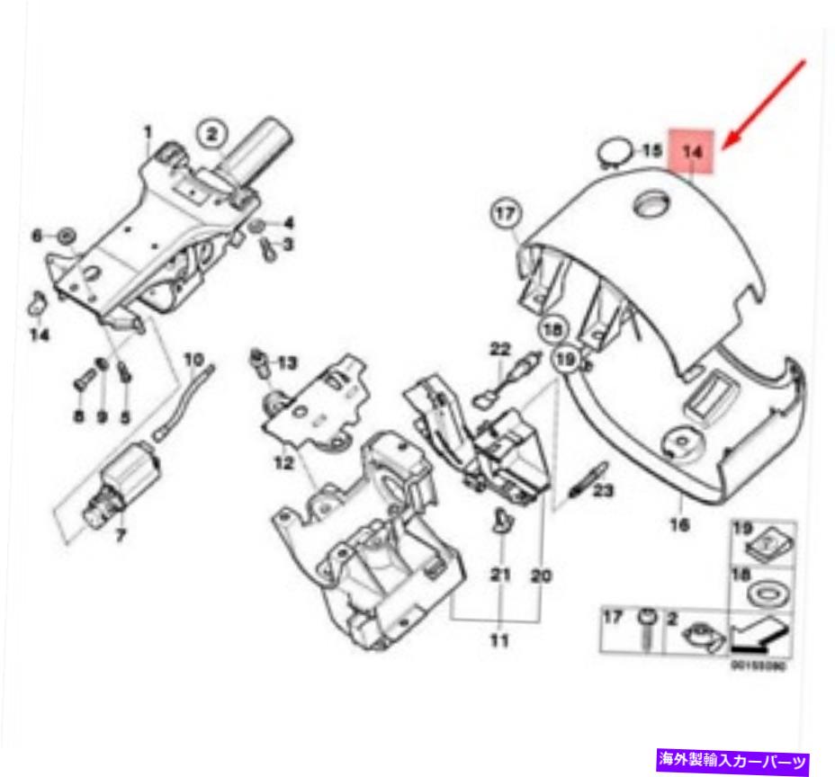 内装パーツ 商品BMW Z8 E52スピアリングスイールパーツリールパーツリュペール32316750984 OEM-オリジナルのタイトルを表示 新品BMW Z8 E52 ステアリングホイールアッパートリムパネル 32316750984 OEM- show original title【並行輸入品】