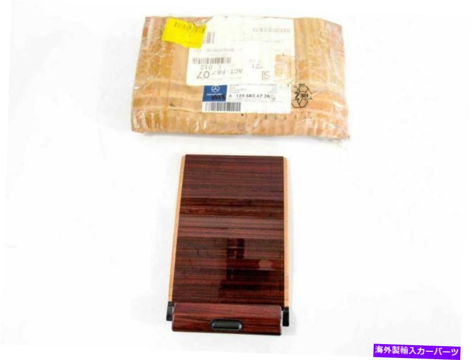 内装パーツ 90-95オルマスW124 300商品純正用品モンタントカバーローラフライトラインズ - オリジナルタイトルを表示 90-95 メルセデス W124 300 新品 純正用 センターコンソール ウッド ローラー ブラインド ゼブラノ- show original title【並行輸入品】