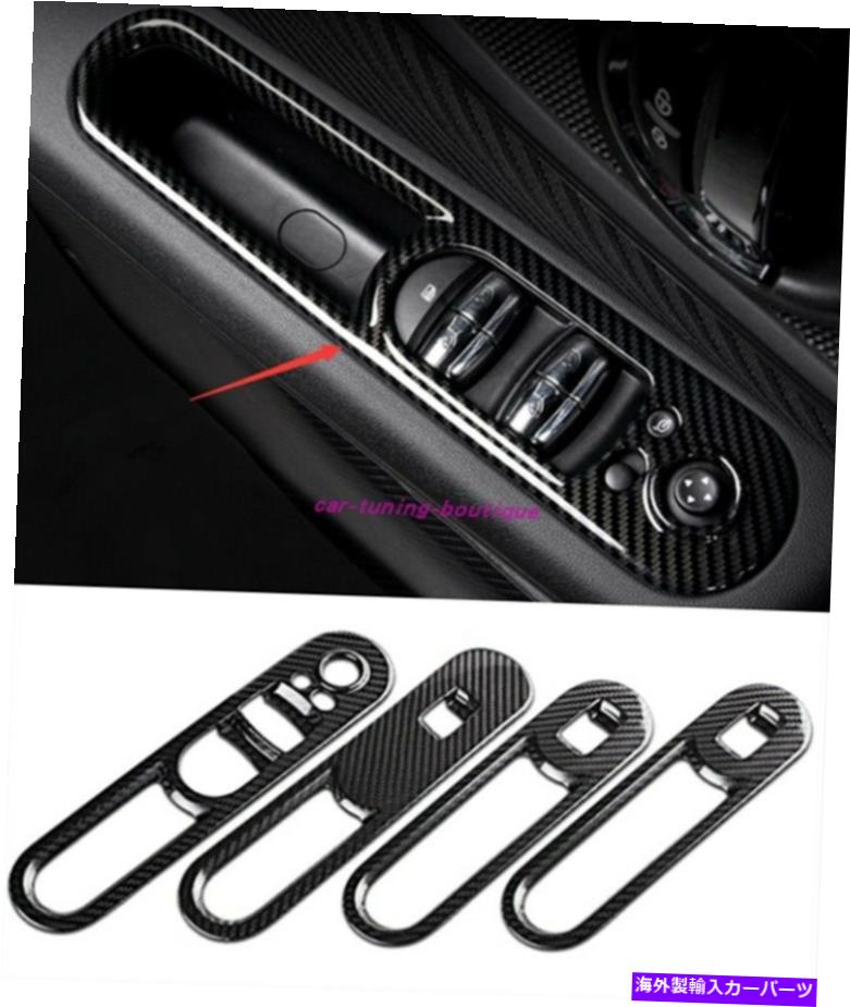 内装パーツ ミニクーポーのCountryman F60 17-20用品リアルモーシュームスイングスイールスポットノール - オリジナルのタイトルを表示する ミニクーパー Countryman F60 17-20 用リアルカーボンファイバースイッチパネルカバー- show original title【並行輸入品】｜Us Custom Parts Shop USDM 63,872円