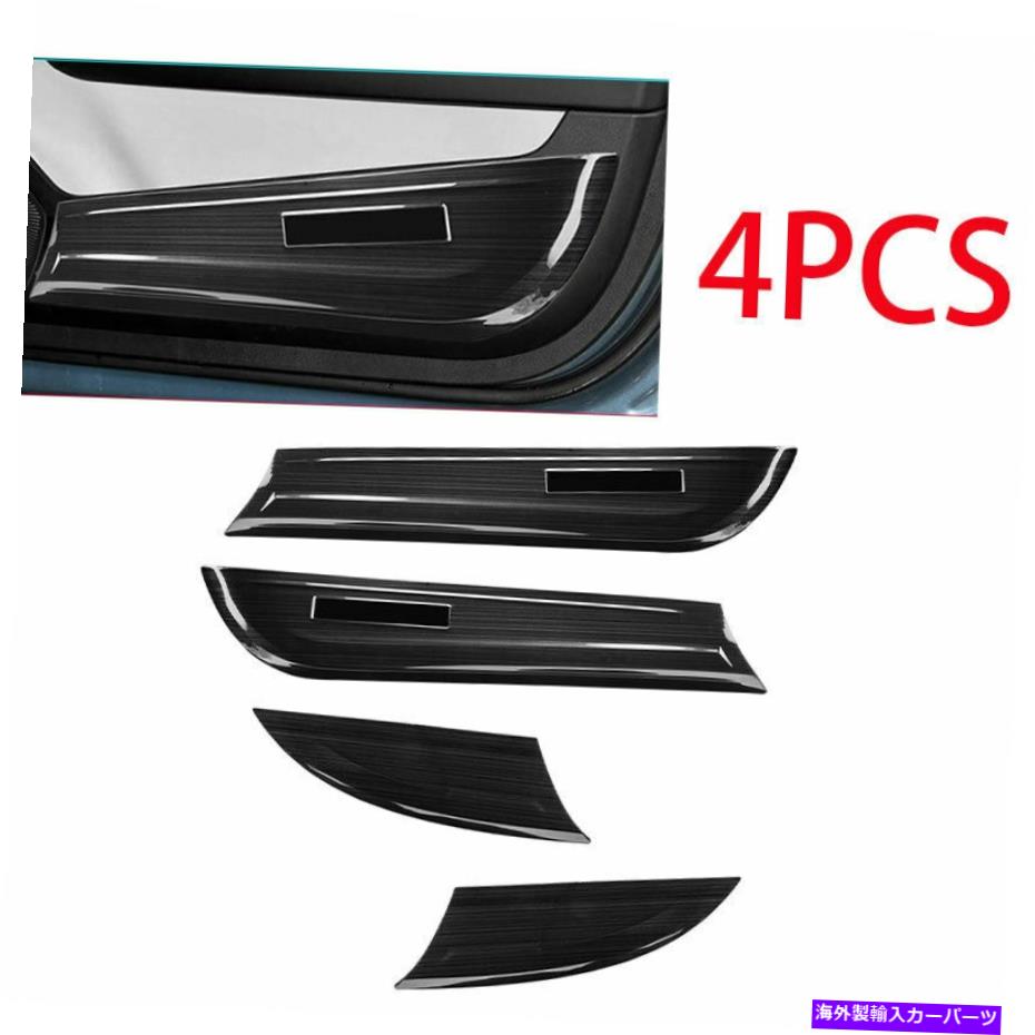 内装パーツ 2013-2020 Cadillac ATS用プラックポタンインジアレアンチホールドリーリー4X-オリジナルのタイトルを表示 2013-2020 Cadillac ATS用ブラックチタンインテリアドアアンチキックパネルトリム 4X- show original title【並行輸入品】