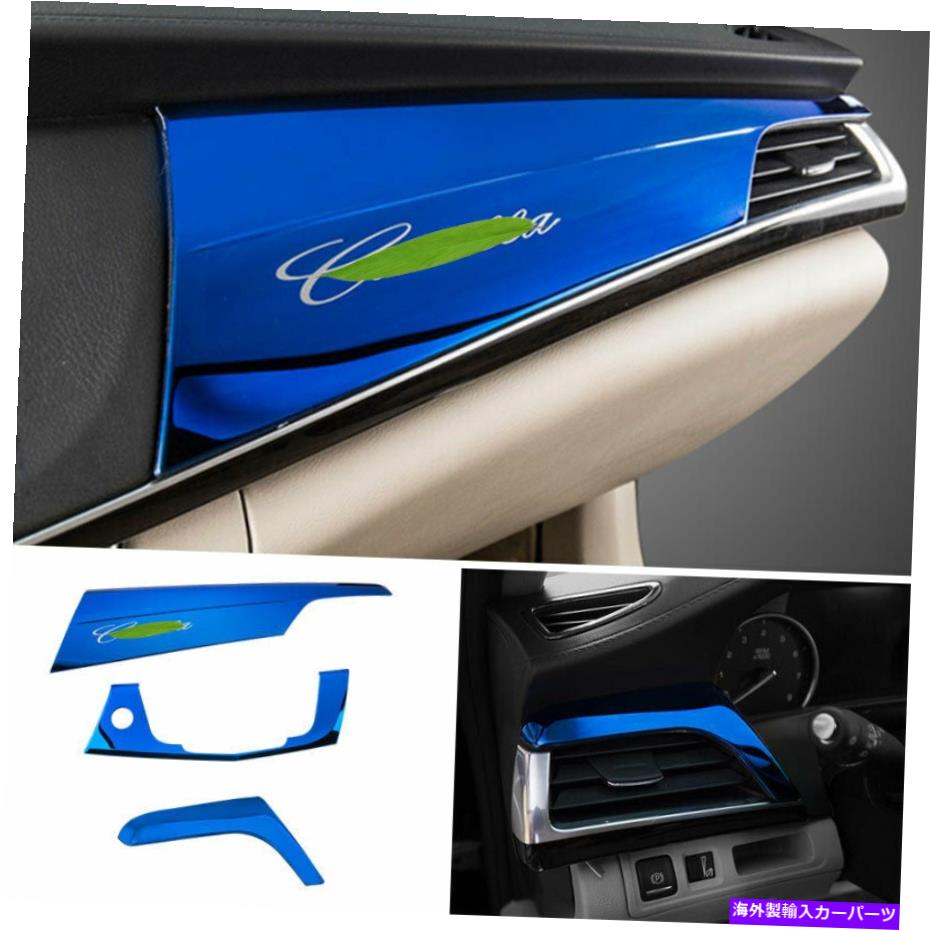 内装パーツ Cadillac CT6 2016-2020用途のフルポタン中華人雑貨販売店 - オリジナルのタイトルを表示 Cadillac CT6 2016-2020用 ブルー チタン 中央コンソール 楽器パネル トリム- show original title【並行輸入品】