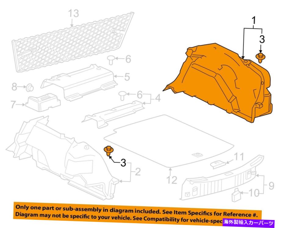 内装パーツ BUICK GM OEM 17-18ラクロスインジア - リアトゥーンイングランドトライム26227360-オリジナルタイトルを表示する Buick GM OEM 17-18 ラクロスインテリア-リアトランク サイドトリム右 26227360- show original title【並行輸入品】