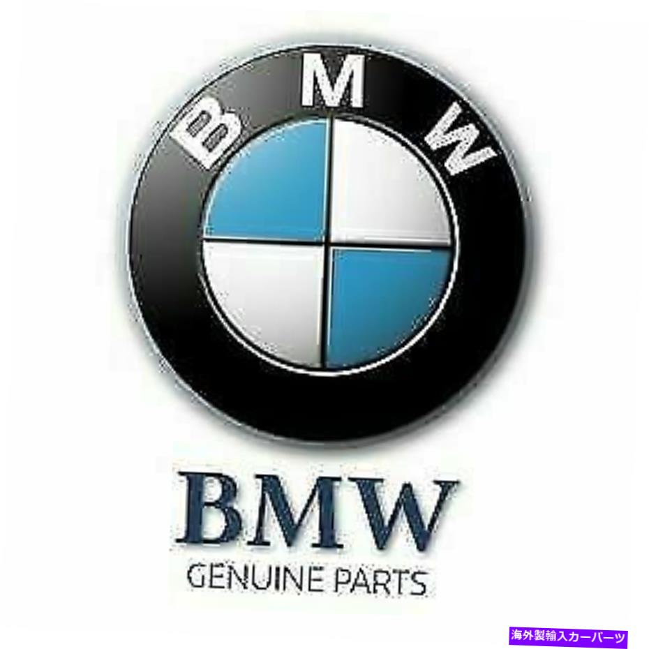 内装パーツ OEM BMW Z4 G29 Z4 20Iセンタエンペールトライアアルバドトラフィン51168076111純純 - オリジナルのタイトルを表示する OEM BMW Z4 G29 Z4 20I センター コンソール トリム アルミニウム テトラゴン 51168076111 純正- show original title【並行輸入品】｜Us Custom Parts Shop USDM