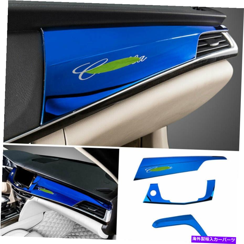 内装パーツ Cadillac CT6 2016-2020用プントラルハンクールダックシューズフルトリム3 Xエルテン - オリジナルのタイトルを表示 Cadillac CT6 2016-2020 用セントラルコンソールダッシュボードパネルトリム 3 Xブルーチタン- show original title【並行輸入品】|Us Custom Parts Shop USDM