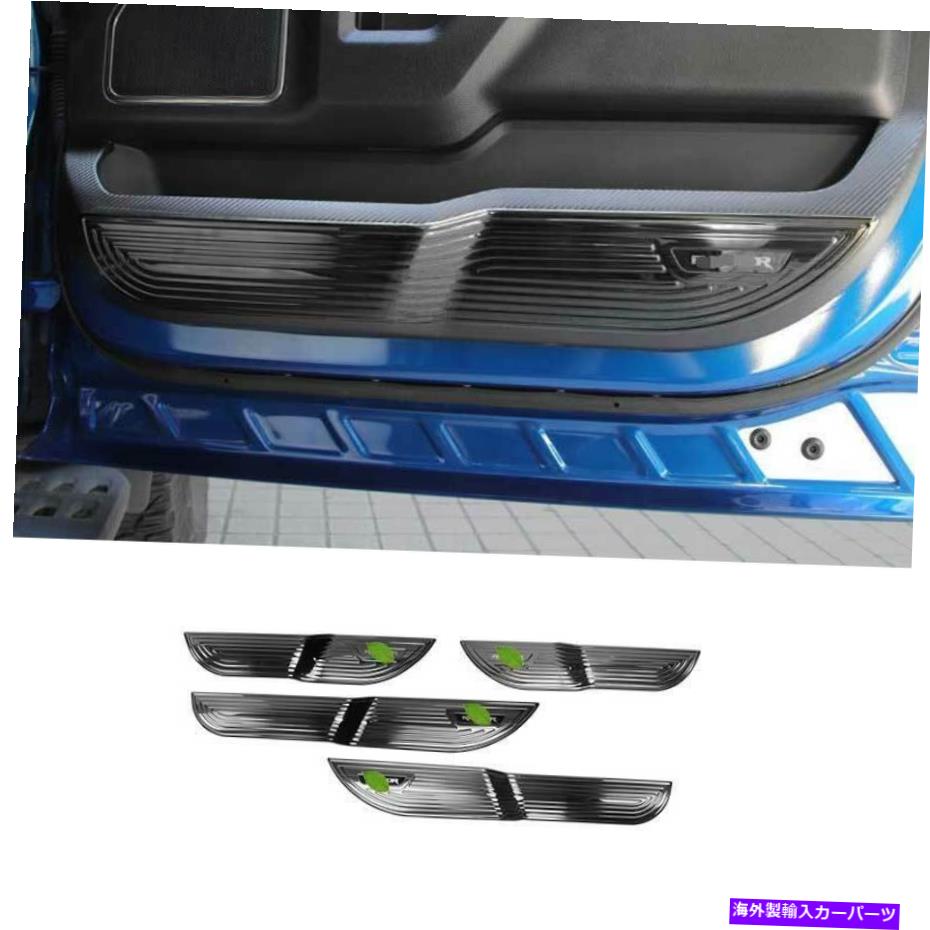 内装パーツ ファーフF-150 2015-2020用プラックポタンインサートアジャンタルシート - トライア - オリジナルのタイトルを表示 フォード F-150 2015-2020用 ブラック チタン インナー ドア 保護 パネル カバー トリム- show original title【並行輸入品】