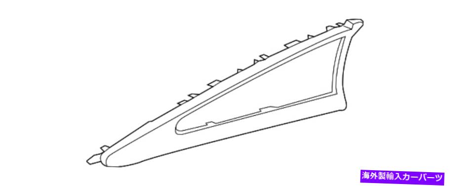 内装パーツ FA1Z-78239A00-BD-オリジナルのタイトルを表示 純正 フォード トリム モールディング FA1Z-78239A00-BD- show original title【並行輸入品】