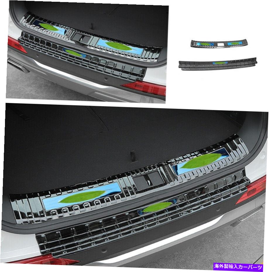 内装パーツ Hyundai Santa Fe 2019-2021スポージャーラッキリア・アンプ・ロジャーシュールポート・カートにセット - オリジナルのタイトルを表示する Hyundai Santa Fe 2019-2021 スチールブラックリアバンパープロテクターシルプレートにフィット- show orig【並行輸入品】