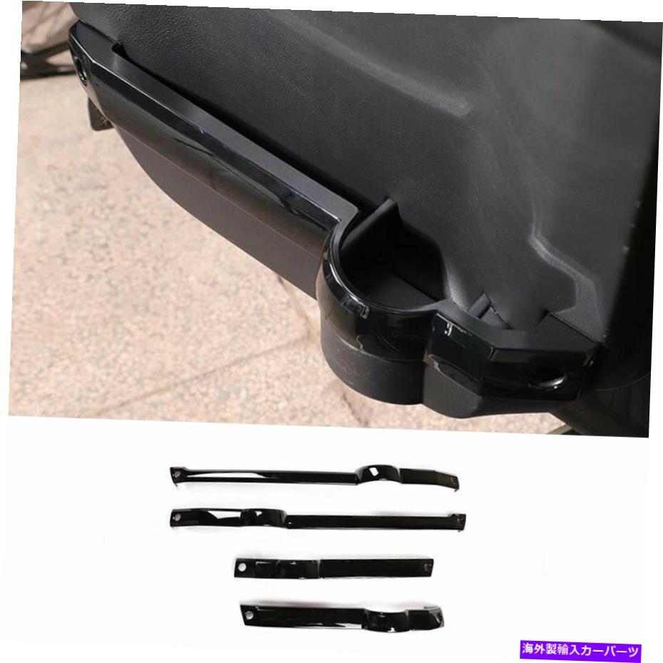 内装パーツ Land Rover Discovery 3 2004-2009光沢ブリックインテリッドアレットリーシュトリッドにセット - オリジナルのタイトルを表示する Land Rover Discovery 3 2004-2009 光沢ブラックインナードアパネルストリップトリムにフィット- show original tit【並行輸入品】