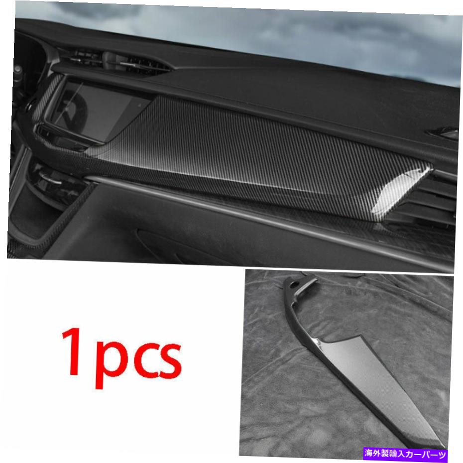 内装パーツ Cadillac XT6 2019-2020用プラントマントリュージャットabsメーチフルトリーリーアブサー - オリジナルタイトルを表示する Cadillac XT6 2019-2020 用セントラルコンソールダッシュボードパネルトリムABSカーボンファイバー- show original title【並行輸入品】