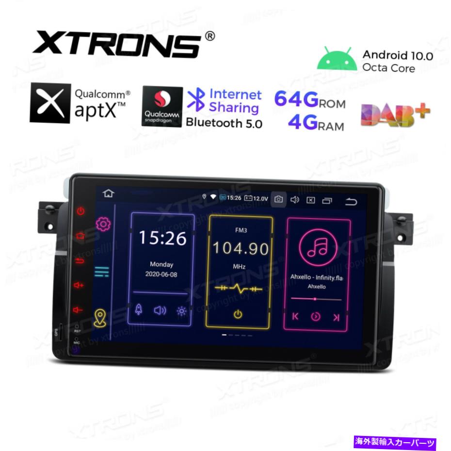 内装パーツ Android 10 9 "8チェアーラーラグGPSサンビススーBMW E46 320 330 323 325 M3用 - オリジナルのタイトルを表示 Android 10 9" 8コア カーラジオ GPS キャンバス ステレオ BMW E46 320 330 323 325 M3用- show original title【並行輸入品】｜Us Custom Parts Shop USDM