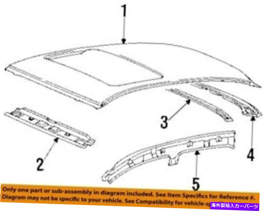 内装パーツ ←OEM 97-01ブラーフ - ルーブラルMR208834-オリジナルのタイトルを表示 三菱 OEM 97-01 ミラージュ-ルーフパネル MR208834- show original title【並行輸入品】