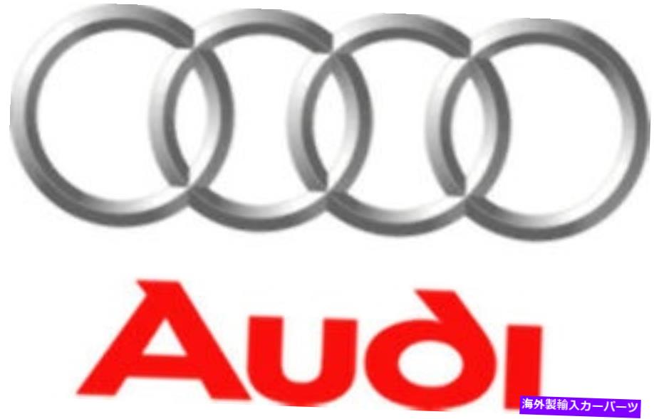 内装パーツ 新品純純アーザサンバイザル8 U 0857552 Ajft 9 OEM-オリジナルのタイトルを表示 新品純正 アウディ Sun Vizor 8 U 0857552 AJFT 9 OEM- show original title【並行輸入品】