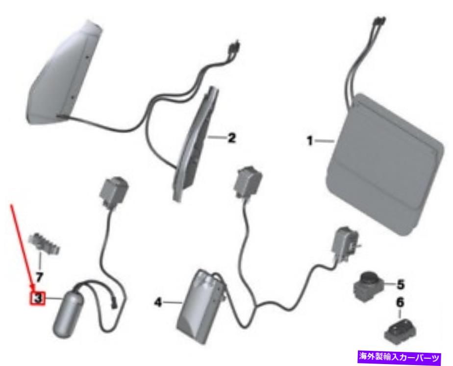 内装パーツ 商品BMW Z4ローマスターE89ローンスポーツシートランバーポートランプーランプランプアートパンダ52107213757 OEM-オリジナルタイトルを表示 新品BMW Z4 ロードスター E89 フロントシートランバーサポートポンプ 52107213757 OEM- show original ti【並行輸入品】