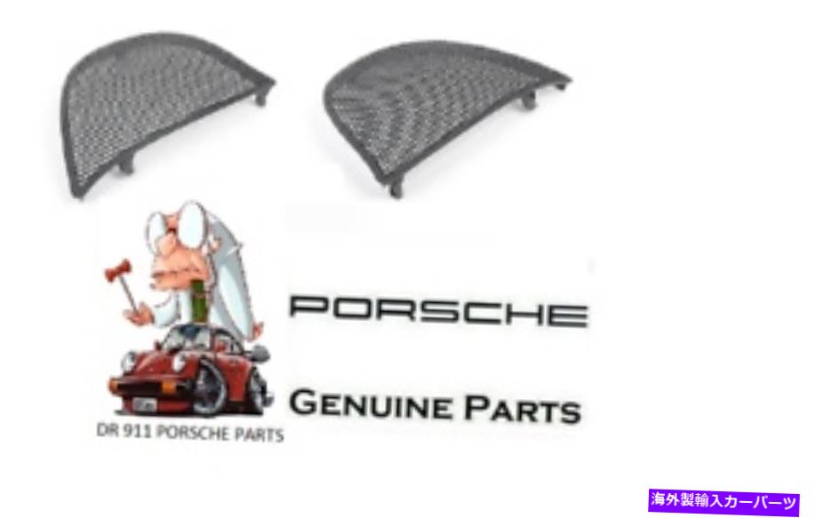 内装パーツ ポルシェ986 Boxster 1997-2004ロールバー風の偏向 - 左右の側面 Porsche 986 Boxster 1997-2004 Rollbar Wind Deflector - Left and Right Side【並行輸入品】