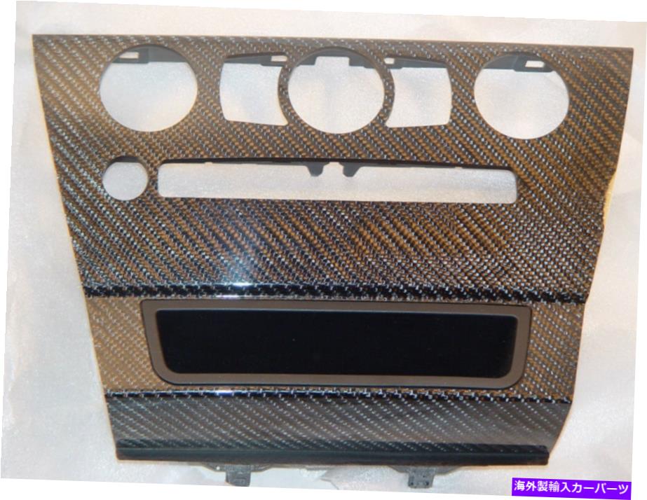 内装パーツ BMW OEM E63 E64 6シリーズ2004-2007エーポンデイリアモンターズマッシュポーチトライム - オリジナルのタイトルを表示する BMW OEM E63 E64 6 シリーズ 2004-2007 カーボン ファイバー インテリア センター ダッシュボード トリム- show original 【並行輸入品】