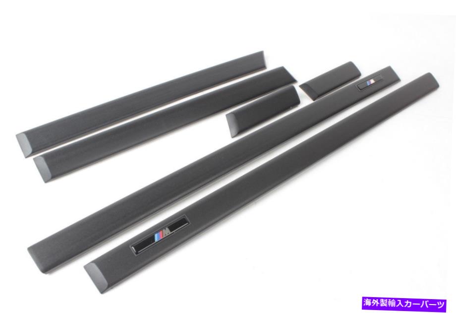 内装パーツ BMW純正M3 E36 3 Serie Sedan Mチェアルネストライザスストリッジカット商品82119403144-オリジナルのタイトルを表示 BMW 純正 M3 E36 3 Serie Sedan M ドア モールディング トリム ストリップ セット 新品 82119403144- show original title【並行輸入品】