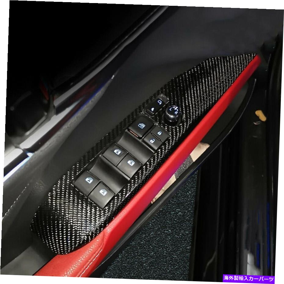 内装パーツ トピタキリ18-2021リアルマンデイバーポンドリクトルスイッチ交換用品 - オリジナルのタイトルを表示 トヨタカムリ 18-2021 リアルカーボンファイバーウィンドウリフトパネルスイッチ交換用- show original title【並行輸入品】｜Us Custom Parts Shop USDM 143,138円