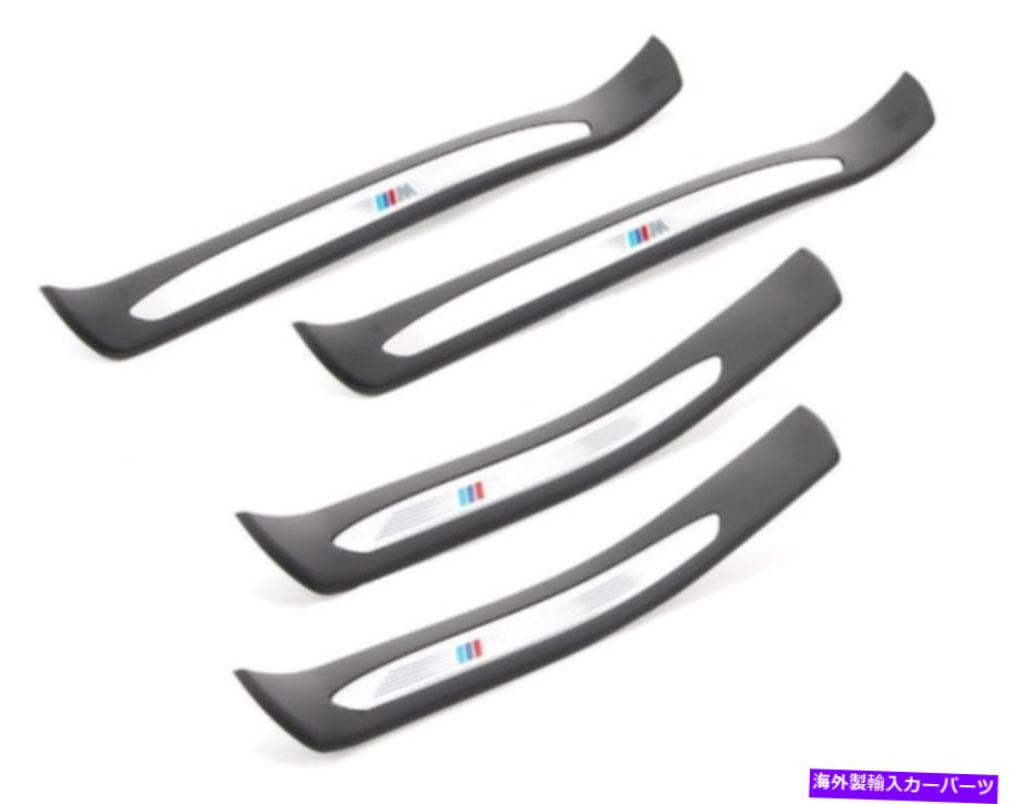 内装パーツ BMW 5 E60 Mスポーブロングトレット＆リアパシアリットリップセットL / R 7898824商品純純 - オリジナルのタイトルを表示 BMW 5 E60 Mスポーツフロント ＆ リアドアシルストリップセットL/R 7898824 新品 純正- show original title【並行輸入品】