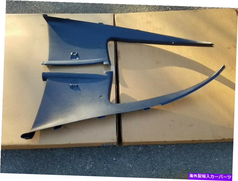 内装パーツ 1975-1981マイアーズトランブスAM Camaro Z28 NOS LH Sail 20191493 20191493 20191493-191493- 1975-1981 ファイアバードトランスAM CAMARO Z28 NOS LH RH SAIL パネル 20191493 20191492- show original title【並行輸入品】 94,322円