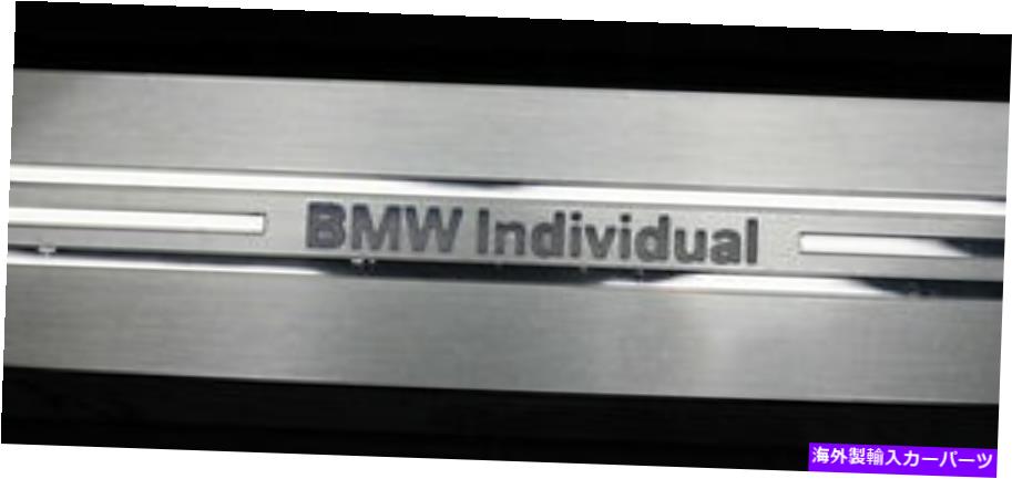 内装パーツ BMW F01 F02 2009-15 2009-15個別個別明付き付きアーチトロン/ススタンポールのタイトルを表示する BMW F01 F02 2009-15 個別照明付きドア敷居トレッドプレートロング/スタンダード- show original title【並行輸入品】