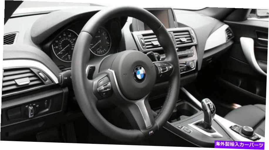 内装パーツ BMW OEM F22 F23 2シリーズ2014+ラッピシアルズラックアクセントインテンリアトリ氏 - オリジナルのタイトルを表示 BMW OEM F22 F23 2 シリーズ 2014+ ブラッシュド アルミニウム ブラックアクセント インテリアトリム- show original title【並行輸入品】|Us Custom Parts Shop USDM