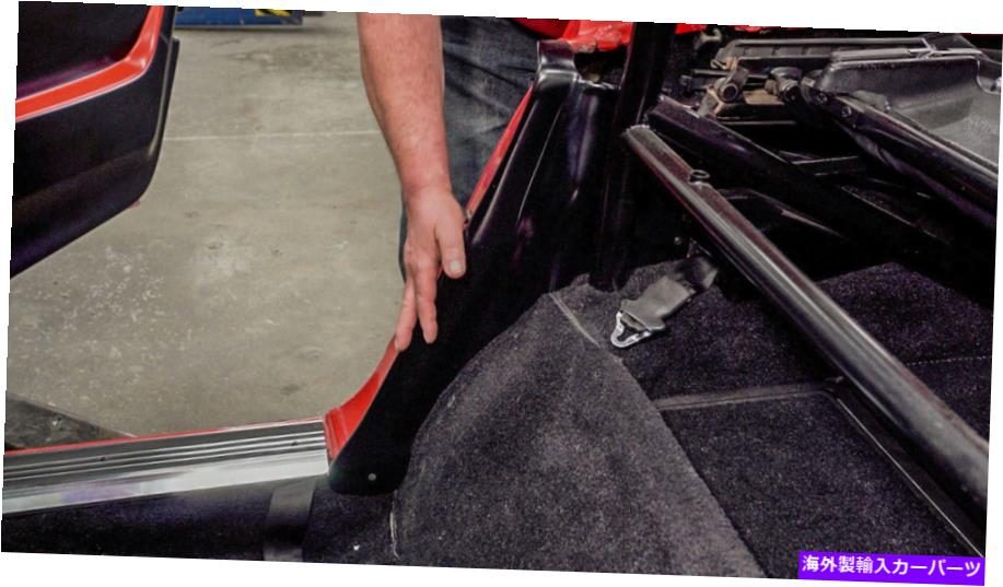 内装パーツ C3 1968-1976のためのCorvetteコンバーチブルクォータークォータートリム Corvette Convertible Quarter Trim for C3 1968-1976【並行輸入品】|Us Custom Parts Shop USDM