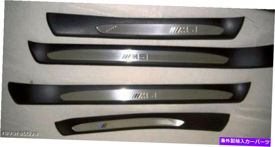 内装パーツ BMWブランチオームOEM純純正e60 e61 2004-2010 5シリーズM5ド敷居トップトジット商品 - オリジナルのタイトルを表示 BMW ブランド OEM 純正 E60 E61 2004-2010 5 シリーズ M5 ドア 敷居 トレッドプレート 新品- show original title【並行輸入品】|Us Custom Parts Shop USDM