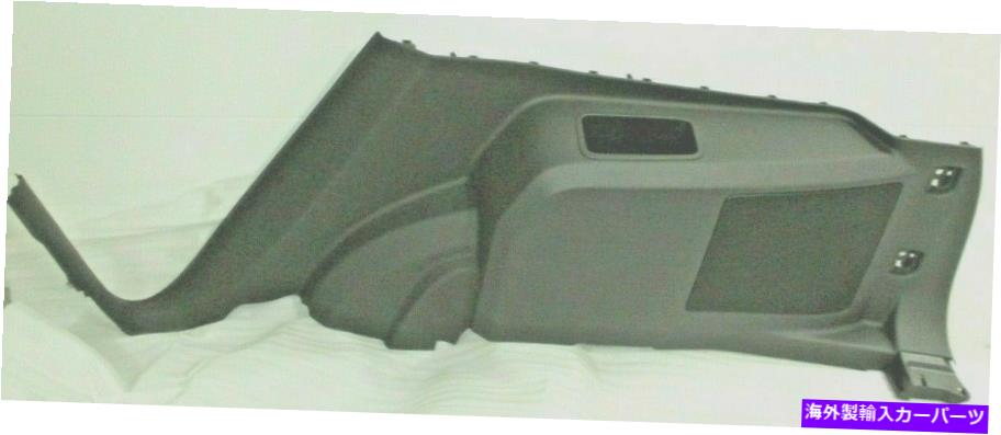 内装パーツ 純純gmロックドーテートリュペル（右/背面）22788290（Equinox / Terrain） - オリジナルのタイトルを表示 純正GMロアクォータートリムパネル （ 右/背面 ） 22788290 （ Equinox/Terrain ）- show original title【並行輸入品】