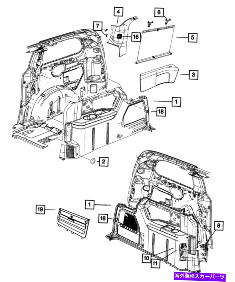 内装パーツ 純正MOPARクジラトリ?5RW01HL5AB-オリジナルのタイトルを表示する 純正 MOPAR クォーター トリム パネル 左 5RW01HL5AB- show original title【並行輸入品】