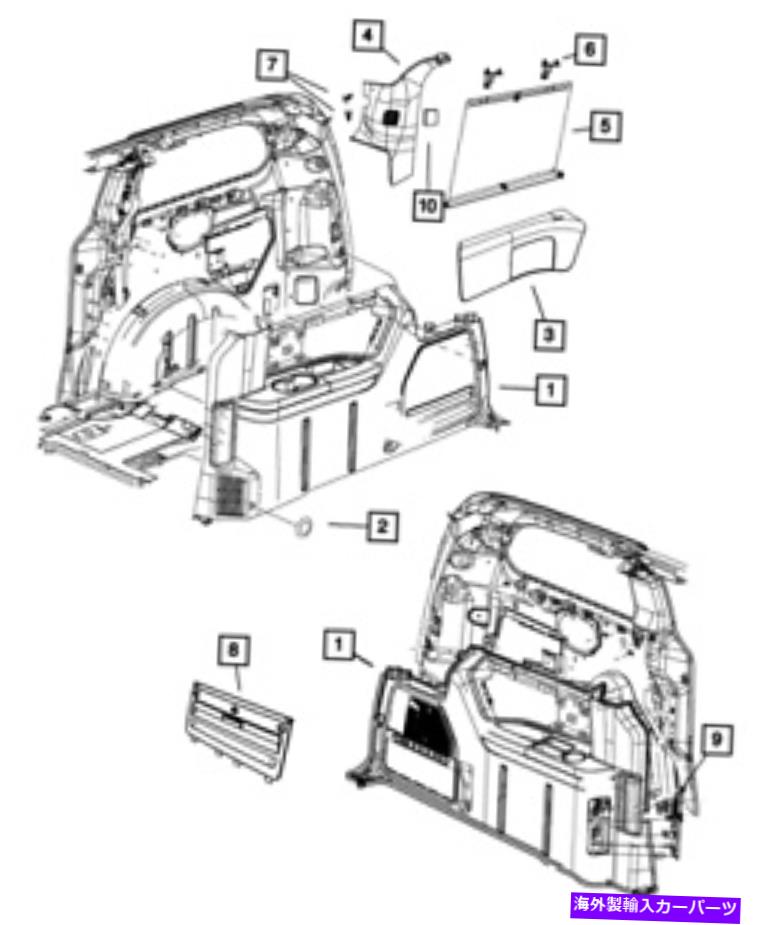 内装パーツ ▲正MOPARクジラトリ?1GL76BD1AG-オリジナルのタイトルを表示 純正 MOPAR クォーター トリム パネル 右 1GL76BD1AG- show original title【並行輸入品】|Us Custom Parts Shop USDM