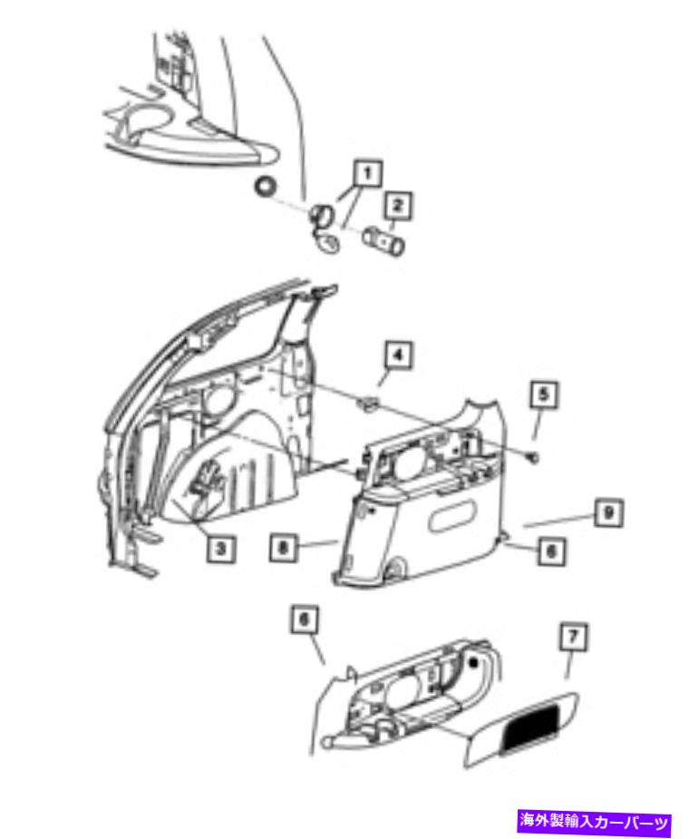 内装パーツ 純正MOPARクジャートリダル左RT59XT5AD-オリジナルのタイトルを表示する 純正 MOPAR クォーター トリム パネル 左 RT59XT5AD- show original title【並行輸入品】