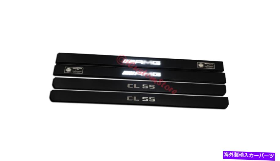 内装パーツ C216 AMG CL 55スタータイプEINSTIEGSLEISTENシュワルツ・カットローターLEDオルマス・エンジュ・CL-KLASS-オリジナルのタイトルを表示 C216 AMG CL 55 スタイル Einstiegsleisten Schwarz マットロット LED メルセデス ベンツ CL-Klass- show orig【並行輸入品】