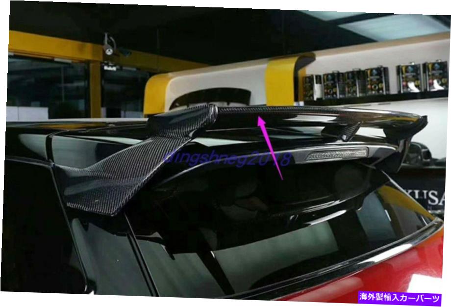内装パーツ エンボンロースポーズ2014-2017用品リアルモールドイヤーリアトランク付けスケートマーレート - オリジナルタイトルを表示する レンジローバースポーツ 2014-2017用 リアルカーボンファイバーリアトランクルーフスポイラートリム- show original ti【並行輸入品】