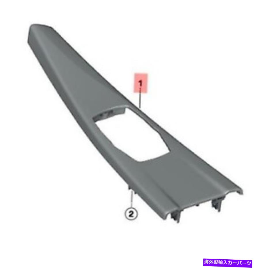 内装パーツ 商品BMW M3 F80サンタンドラブルセールプール51168046117 OEM-オリジナルのタイトルを表示 新品 BMW M3 F80 センター コンセル デコール パネル 51168046117 OEM- show original title【並行輸入品】|Us Custom Parts Shop USDM
