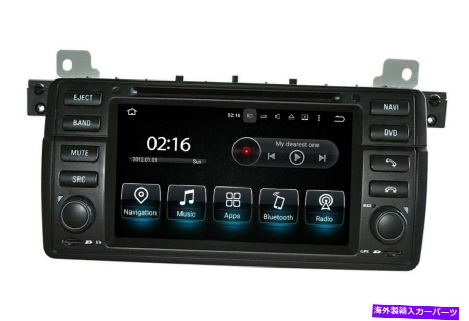 内装パーツ オルマニアヤシンGPSラグスミーDVDポートファイBMW 3S / M3 1998-2006用 - オリジナルのタイトルを示す マルチメディア ナビゲーション GPS ラジオ ステレオ DVD オートプレイ BMW 3S/M3 1998-2006 用- show original title【並行輸入品】|Us Custom Parts Shop USDM