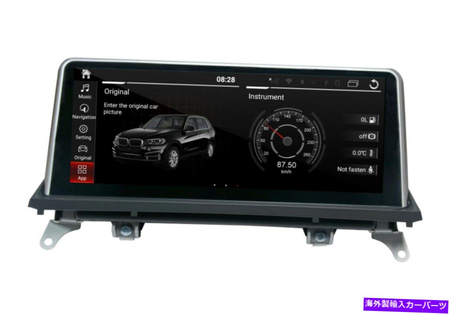 内装パーツ オルニジアシューズGPSスコードDVDカートデイBMW X5 / X6 2013-2017 NBT用 - オリジナルのタイトルを表示 マルチメディア ナビゲーション GPS ステレオ DVD オートプレイ BMW X5/X6 2013-2017 NBT 用- show original title【並行輸入品】｜Us Custom Parts Shop USDM