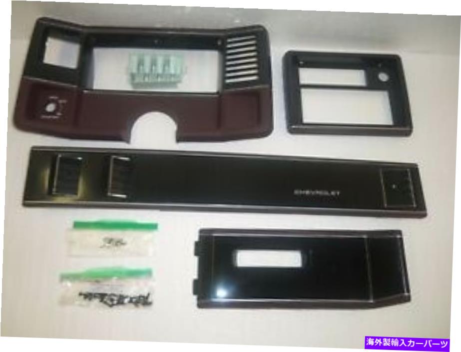 内装パーツ ダッシュ/コンソールトリムPKGマーククラゲットCH GMR 86-88 El Camino Monte Carlo EMK12-オリジナルのタイトルを表示 DASH/CONSOLE TRIM PKG ダーククラレット CH GMR 86-88 EL CAMINO MONTE CARLO EMK12- show original title【並行輸入品】 92,094円